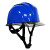 惠利得厦门abs工程头盔领导建筑工地施工安全帽白色男国标印字 蓝色 BLUE 透气 双色