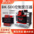 德力西小型控制变压器BK-500VA 500W 380V 220V变36V24V12V6V 需要其他规格可