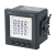 Acrel安科瑞AMC96L-AI3/C三相电流表 可带RS485通讯 模拟量等功能