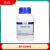 天优 纳氏试剂(II型)500ml 氨氮显色剂  现货