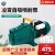 水泵喷射泵JET-100型150型增压泵家用泵井水抽水机高扬程 JET100型不锈钢叶轮非自动750W2