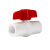 联塑（LESSO) 球阀(PVC-U给水配件)白色 dn25