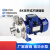 不锈钢半开式叶轮水泵BK50-P BK200大流量高扬程洗碗机豆浆 BK100-P 380V 0.75KW