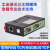 CP/CJ串口RS485通信讯PLC转TCP以太网模块FINS转换器桥接器 编程电缆