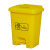 安达通 医疗垃圾袋 医院诊所加厚大号手提式塑料废物垃圾袋 20升黄色加厚脚踏