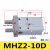 气动手指气缸HFZ/MHZ2-10d16d20d25d32d140d2dn平行开闭气爪定制 密封圈MHZ2-10D