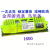 金邦单条8G DDR3 1600台式机内存马甲散热条全国联保兼容 浅黄色 1600MHz