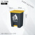 垃圾桶黄色废弃物脚踏桶医院诊所专用大号带盖商用脚踩桶 15升灰桶黄盖DB桶-投放标
