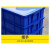 泓瑞沣 塑料筐 加厚塑料分隔箱多格储物箱 565*420*155 4格 单位：个