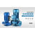 CHBBU热水循环增压立式管道离心泵220V家用冷却塔380V地暖工业锅炉 SGR250w（DN25)1寸220V 配2