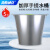 海斯迪克 HK-8032 圆形白铁皮桶 商超清洁加厚手提水桶 垃圾铁桶 大号油桶镀锌桶 10L 5个