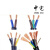 中宅  电缆  YC  500/750V  3*6  100 米
