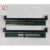 DDR5内存转接卡保护槽内存测试转接板DDR5转接卡5代内存保护槽 服务器用