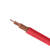 禅诚电缆 BV7股(软)4平方 铜芯PVC绝缘电线 100米 红色