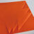 50x75cm橙色白色红色黄色彩拷纸雪梨纸礼品服装鞋红酒产品包装纸 红色50张50x70cm
