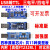USB转TTL 1.8V/3.3V/5V USB转串口 USB转UART模块 FT232升级刷机 模块9标准版CP2102三电平 CP210