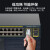 京懿烨25G/40G/100GQSFP+/QSFP28-DAC高速线缆堆叠级兼容 100G DAC高速线缆 1m