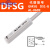 适配气动元件磁性气缸感应器DFSG SFSU DFSJ DFSM H E DFSM-020