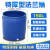 加厚铁箍桶半截桶150升大口堆肥发酵储水塑料桶海鲜运装鱼桶 单桶+装法兰特厚型