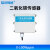 二氧化碳传感器气体浓度检测仪RS485温室大棚智慧农业CO2变送器 0-100Wppm