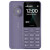 诺基亚125老年机手机学生备用超长待机大字大屏大声音 紫色 官方 蓝色