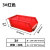 背挂式零件盒壁挂式零件盒挂壁式零件盒物料盒塑料配件螺丝箱斜口 GB3红色