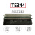 全新原装TSC T065 TE344 300 310打印头 先擘4T300打印机热敏针头 TE344/TE300 原包装
