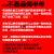 7.4v锂电池3.7先科DVD金正EVD移动唱戏看戏视频机9播放器3线18650 米白色 7.4v2200红黄黑