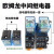 【官方】欧姆龙旗店舰MY2N-GS中间继电器替代MY2NJ MY2N-J MY2N-GS DC24V 【订购联系客服】