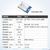 悦津（E18-MS1-IPX)CC2530串口透传ZigBee3.0无线模块MESH自组网物联网开发板单位：个