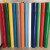 彩色U-PVC保温彩壳防护板 暖通机房外护板材 管道保温保护壳材料 05mm一卷55平米