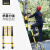 绝缘梯子电工梯玻璃钢电力通信工程梯升降人字梯鱼竿梯 竹节梯5米 1米伸缩直梯