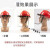 安全帽面罩PVC镜片保护屏耐酸碱耐高温面部防护安全帽铝支架面罩 红色安全帽+黑支架+透明PVC面屏