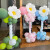 佳妍气球立柱装饰 生日场景布置满月六一儿童周岁布置幼儿园气球装饰