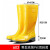 胶鞋高长筒雨鞋加棉厨房养殖耐磨防滑工业雨靴防汛水鞋 黄色 36