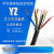 远东电缆YZ 2芯3芯4芯5芯1.5/2.5/4/6/10平方中性橡套胶皮户外软电缆 YZ 3*4 每米价