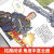 中国儿童军事百科全书科学武器世界兵器枪械坦克军舰战斗机科普书 军事科技宇宙