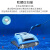 全自动池底机进口海豚m200水下池底器设备 M200过滤袋