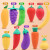 超大水果橡皮擦小学生专用像皮擦巨无霸象皮创意卡通可爱儿童胡萝 蔬菜系列4个