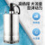 京繁 小型不锈钢低水位潜水泵 一台价 370W6米扬程 