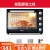 格兰仕（Galanz）电烤箱家用烘焙小型迷你全自动多功能40升大容量 40L专业家用原装工具 40L