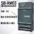 兼容200smart扩展模块plc485通讯信号板SB CM01 AM03 AQ02 SB CM01 1路485或者1路232通讯