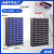 斯奈斯 零件柜抽屉式电子元器件零件盒螺丝分类存储柜物料收纳柜 48抽蓝色无门标准款