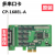 MOXA CP-168EL-A 8口PCI-E RS-232多串口卡  摩莎  现货
