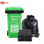 科涤 物业加厚黑色平口垃圾袋90*110cm*50只（适用100L垃圾桶）大号塑料垃圾袋