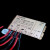12V升压 降压恒流太阳能控制器光伏板充电器自动通用 SDN-Li