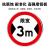 豫选工品 反光标志牌 滑槽款 交通标识牌 圆形指示牌 道路标示牌 60cm限宽3米