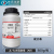 JL 七水硫酸镁分析纯 硫苦 苦盐 泻利盐 工业化学试剂 AR500g/瓶 