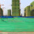 甜苗苗盖土网防尘网建筑工地绿网覆盖针针针加密绿化网绿色环保盖沙 6针 8*20米绿色