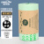 金诗洛 全降解垃圾袋 垃圾清洁袋 环保塑料袋 浅绿色10L【43*46cm】50个 KT-485
